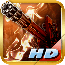 最后的防线内购破解版