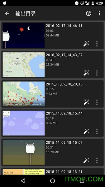 Az Screen Recorder汉化破解版