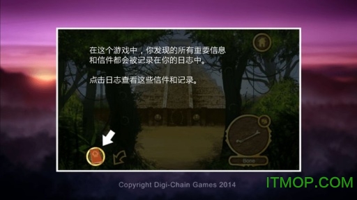 失落的神庙之谜汉化版(Lost Temples)