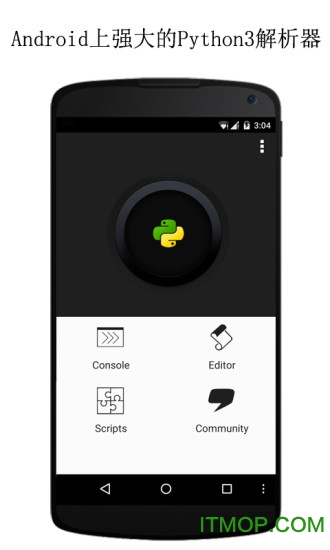 qpython3手机汉化版2021