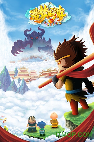 造梦西游ol辅助器(烧饼修改器)