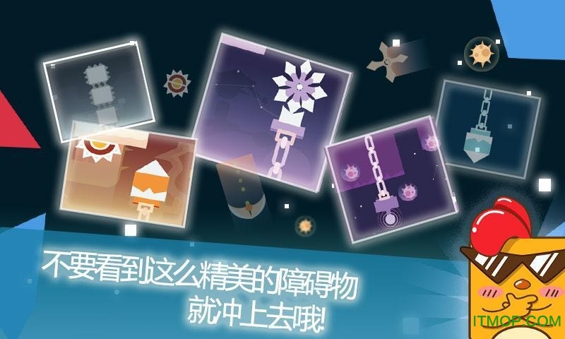 疯狂老司机内购破解版