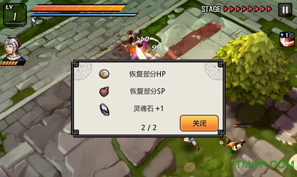 亡灵杀手夏侯惇苹果破解版