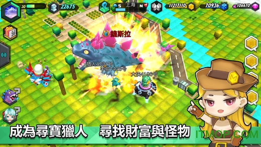 我的城市中文内购破解版(City Of Mine)