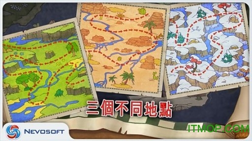 土地掠夺者无限金币版