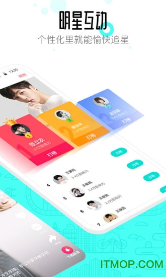 91桌面助手手机版