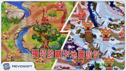 土地掠夺者无限金币版