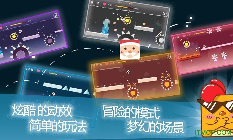 疯狂老司机内购破解版