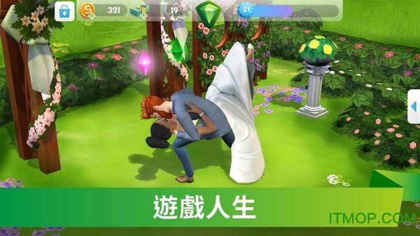 The Sims模拟市民手机版无限金币版