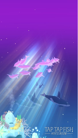 深海水族馆内置功能菜单