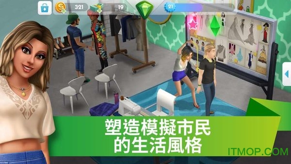 The Sims模拟市民手机版无限金币版