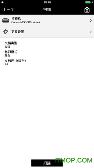 佳能手机打印app