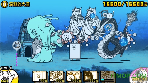 猫咪大战争破解全角色