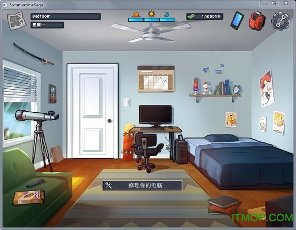 夏日传说中文破解版(summertimesage)