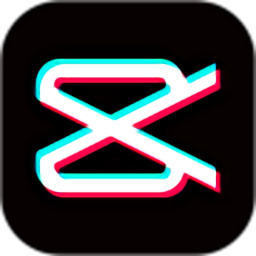 剪映极速版软件