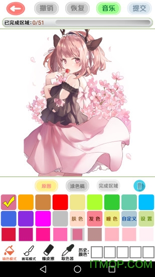 漫芽糖绘画破解版