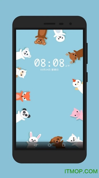 screener中文版(带壳截图软件)