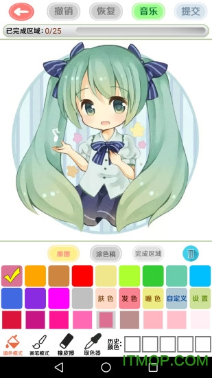 漫芽糖绘画破解版