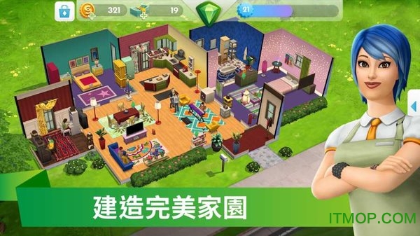 The Sims模拟市民手机版无限金币版