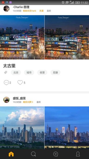 图虫网app