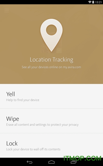 小红伞安全avira security
