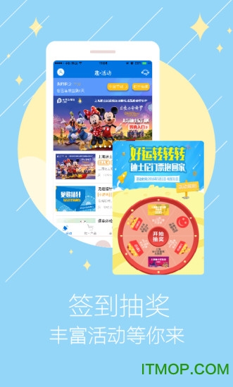 太平洋寿险最新版