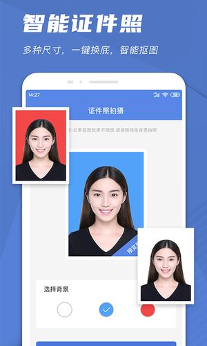 手机免费扫描仪软件app免费版