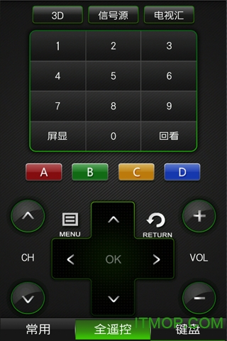 海信万能电视遥控器(聚好看)