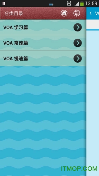 VOA英语听力手机版