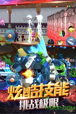 果宝战神单机版