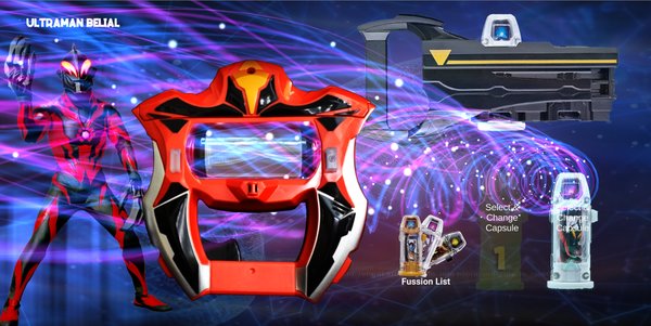 dx捷德奥特曼变身器模拟器