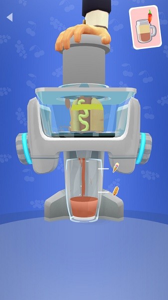 调制果汁小游戏