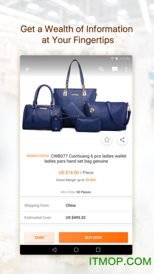 阿里巴巴国际版手机版Alibaba.com