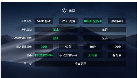 小白云盘tv版官方版