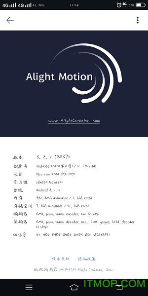 am视频剪辑汉化版安装包