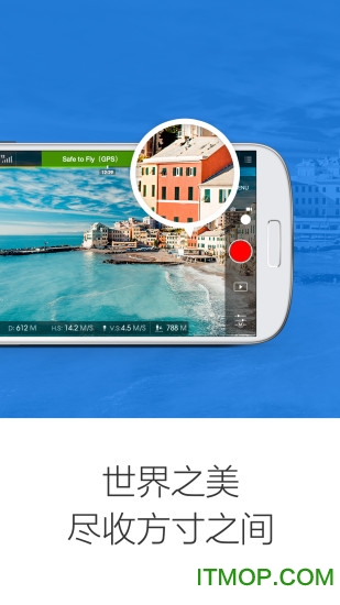 DJIGO(大疆精灵3)