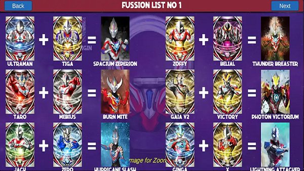 欧布奥特曼变身器模拟器