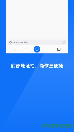 星尘浏览器tv版
