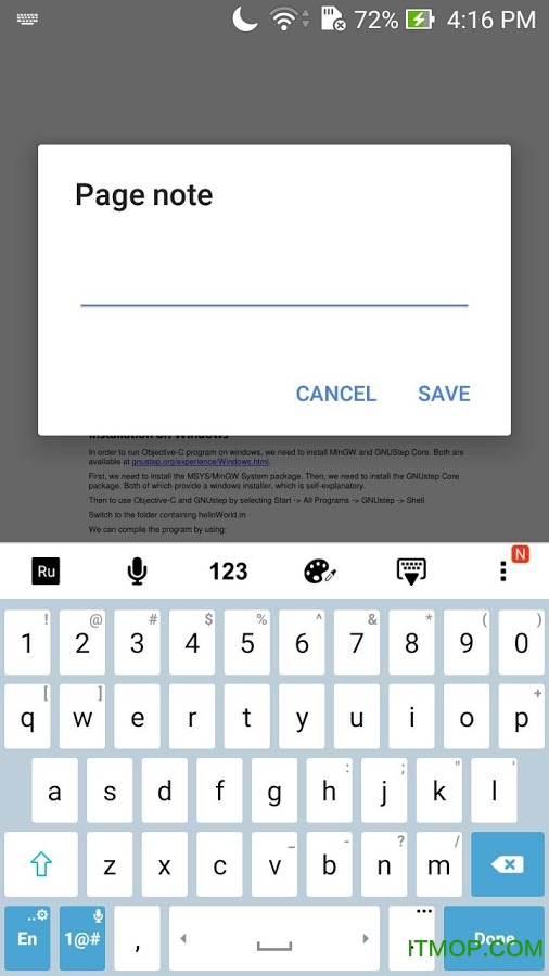 Reader阅读器手机版(PDF/CBZ/CBR等格式阅读)