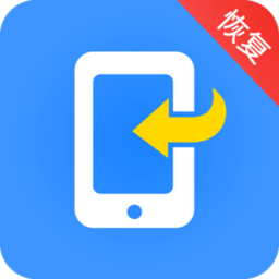开心手机恢复大师app