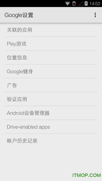 谷歌google play服务框架最新版