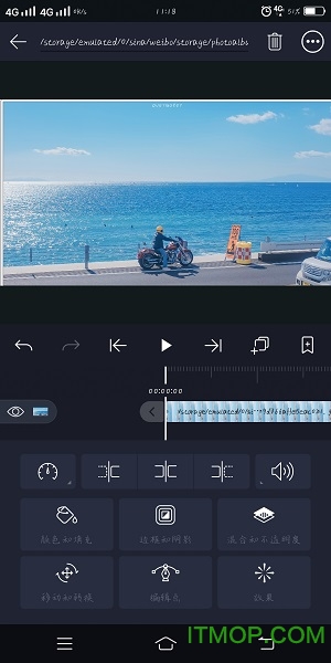 am视频剪辑汉化版安装包
