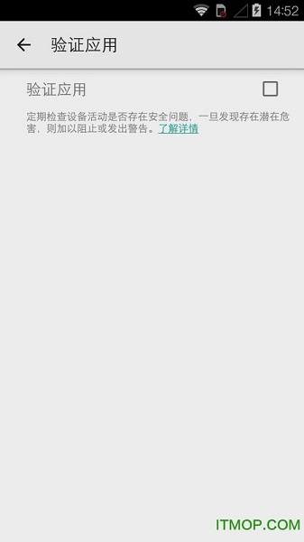 谷歌google play服务框架最新版