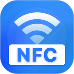 免费nfc软件