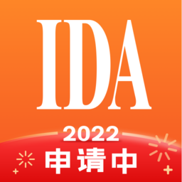 IDA高研院官方手机版