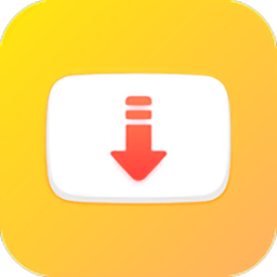 油管下载器最新版