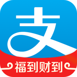 支付宝国际版app客户端