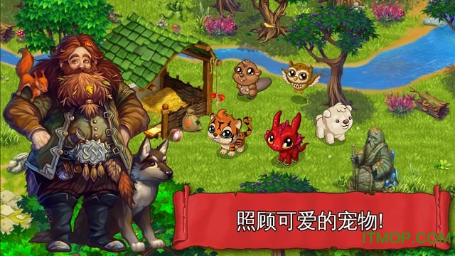 溪谷农场无限金币钻石版