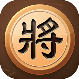 多乐中国象棋旧版