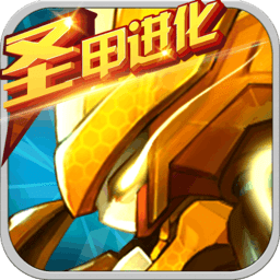 赛尔号超级英雄破解版